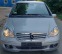 Обява за продажба на Mercedes-Benz A 180 CDI AVANTGARDE  ~5 500 лв. - изображение 4