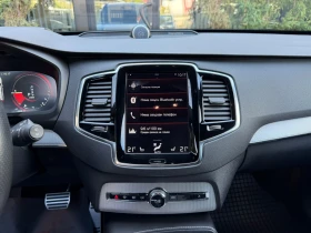 Volvo Xc90 T8 R-DESIGN/BOWERS&WILKINS/360/HEAD-UP/7SEATS | Auto.bg — изображение 16 Volvo Xc90 T8 R-DESIGN/BOWERS&WILKINS/360/HEAD-UP/7SEATS | Auto.bg — изображение 16