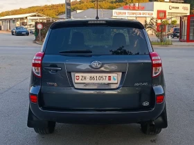 Обява за продажба на Toyota Rav4 2.0i-158кс-ШВЕЙЦАРИЯ-РЪЧКА-6ск-FACELIFT-4X4