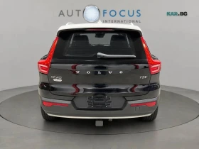 Volvo XC40 undefined | Auto.bg — изображение 5 Volvo XC40 undefined | Auto.bg — изображение 5