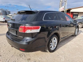 Обява за продажба на Toyota Avensis 1.8i/НАВИ/194000КМ/ КАМЕРА