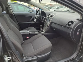 Toyota Avensis 1.8i/НАВИ/194000КМ/ КАМЕРА - 13700 лв. / 7004.70 € - 36907115 9 | Car24.bg Toyota Avensis 1.8i/НАВИ/194000КМ/ КАМЕРА - 13700 лв. / 7004.70 € - 36907115 9