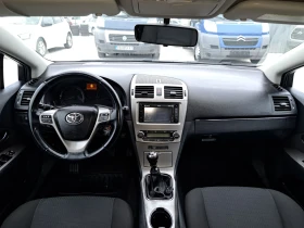 Toyota Avensis 1.8i/НАВИ/194000КМ/ КАМЕРА - 13700 лв. / 7004.70 € - 36907115 10 | Car24.bg Toyota Avensis 1.8i/НАВИ/194000КМ/ КАМЕРА - 13700 лв. / 7004.70 € - 36907115 10