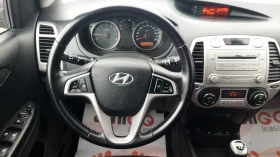 Hyundai I20 1.6i Швейцария - 8900 лв. / 4550.50 € - 60145049 8 | Car24.bg Hyundai I20 1.6i Швейцария - 8900 лв. / 4550.50 € - 60145049 8