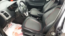 Hyundai I20 1.6i Швейцария - 8900 лв. / 4550.50 € - 60145049 9 | Car24.bg Hyundai I20 1.6i Швейцария - 8900 лв. / 4550.50 € - 60145049 9