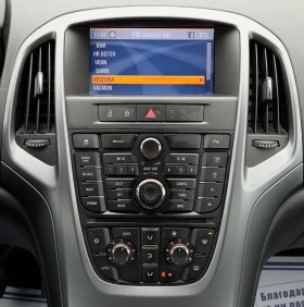 Opel Astra 1.7CDTi FACELIFT* EURO 5* NAVI - 8900 лв. / 4550.50 € - 76555772 14 | Car24.bg Opel Astra 1.7CDTi FACELIFT* EURO 5* NAVI - 8900 лв. / 4550.50 € - 76555772 14