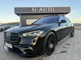 Mercedes-Benz S 580 5.8 V8 4 matic 503 ks Собствен лизинг - Car24.bg Mercedes-Benz S 580 5.8 V8 4 matic 503 ks Собствен лизинг