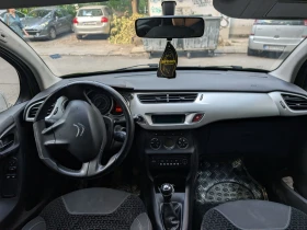 Citroen C3 - 2700 € / 5280.74 лв. - 96130783 2 | Car24.bg Citroen C3 - 2700 € / 5280.74 лв. - 96130783 2