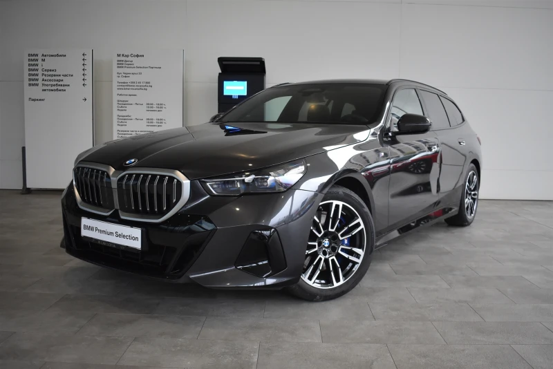 BMW 540 xDrive - 142800 лв. / 73012.48 € - 46846127 1 | Car24.bg BMW 540 xDrive - 142800 лв. / 73012.48 € - 46846127 1