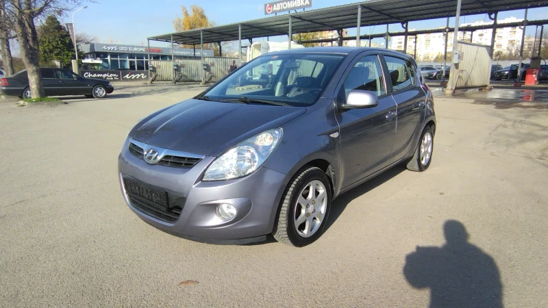 Hyundai I20 1.6i Швейцария - 8900 лв. / 4550.50 € - 60145049 1 | Car24.bg Hyundai I20 1.6i Швейцария - 8900 лв. / 4550.50 € - 60145049 1