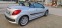 Обява за продажба на Peugeot 207 1.6/ 150к.с Кабрио  ~5 700 лв. - изображение 3