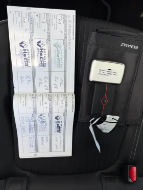 Renault Kadjar 1.6 DCI BOSE EDITION! Пълна сервизна история! - 20100 лв. / 10276.97 € - 26063171 14 | Car24.bg Renault Kadjar 1.6 DCI BOSE EDITION! Пълна сервизна история! - 20100 лв. / 10276.97 € - 26063171 14