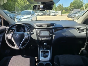 Nissan Qashqai 1.6dci 131к.с Панорама 360 | Auto.bg — изображение 13 Nissan Qashqai 1.6dci 131к.с Панорама 360 | Auto.bg — изображение 13