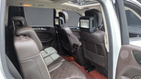 Mercedes-Benz GLS 500 BLIND SPOT 360 МАСАЖ КРАЙНА ЦЕНА* encareu.com - 25299 € - 66440861 11 | Car24.bg Mercedes-Benz GLS 500 BLIND SPOT 360 МАСАЖ КРАЙНА ЦЕНА* encareu.com - 25299 € - 66440861 11