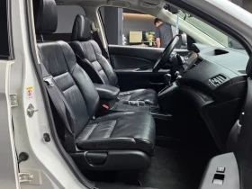 Honda Cr-v 4Wd Ex-L 4Th Generation - 12065 € - 28830599 11 | Car24.bg Honda Cr-v 4Wd Ex-L 4Th Generation - 12065 € - 28830599 11