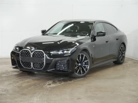 BMW 430 xDrive Гран Купе - Car24.bg BMW 430 xDrive Гран Купе