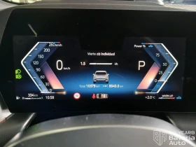 BMW 218 i Active Tourer M Sport Paket Steptronic - 68500 лв. / 35023.49 € - 11564951 9 | Car24.bg BMW 218 i Active Tourer M Sport Paket Steptronic - 68500 лв. / 35023.49 € - 11564951 9