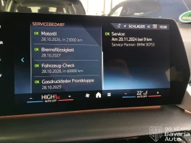 BMW 218 i Active Tourer M Sport Paket Steptronic - 68500 лв. / 35023.49 € - 11564951 10 | Car24.bg BMW 218 i Active Tourer M Sport Paket Steptronic - 68500 лв. / 35023.49 € - 11564951 10