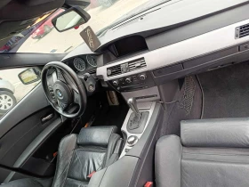 BMW 545 545I - 6650 € / 13006.27 лв. - 63425065 5 | Car24.bg BMW 545 545I - 6650 € / 13006.27 лв. - 63425065 5