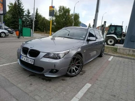BMW 545 545I - 6650 € / 13006.27 лв. - 63425065 13 | Car24.bg BMW 545 545I - 6650 € / 13006.27 лв. - 63425065 13