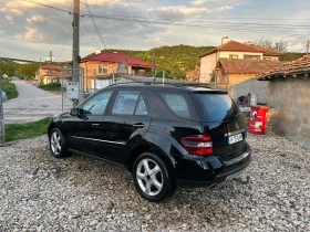 Mercedes-Benz ML 320 - 5000 € / 9779.15 лв. - 78898590 5 | Car24.bg Mercedes-Benz ML 320 - 5000 € / 9779.15 лв. - 78898590 5