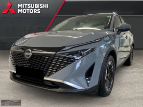 Nissan Qashqai НОВ!N-CONNECTA/PANO/360/NAVI/KLESS/ИЗБОР ЦВЯТ/805z