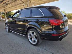 Audi Q7 3.0 tdi 245 hp | Auto.bg — изображение 7 Audi Q7 3.0 tdi 245 hp | Auto.bg — изображение 7
