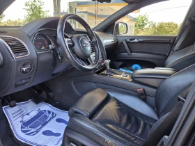 Audi Q7 3.0 tdi 245 hp | Auto.bg — изображение 10 Audi Q7 3.0 tdi 245 hp | Auto.bg — изображение 10