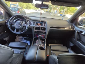 Audi Q7 3.0 tdi 245 hp | Auto.bg — изображение 15 Audi Q7 3.0 tdi 245 hp | Auto.bg — изображение 15