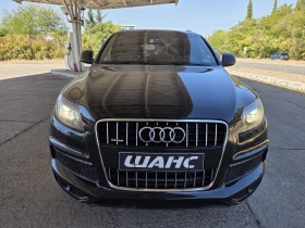 Audi Q7 3.0 tdi 245 hp | Auto.bg — изображение 2 Audi Q7 3.0 tdi 245 hp | Auto.bg — изображение 2