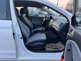 Hyundai I20 1.2i Klima EURO 6 - 6999 € / 13688.85 лв. - 58447404 14 | Car24.bg Hyundai I20 1.2i Klima EURO 6 - 6999 € / 13688.85 лв. - 58447404 14