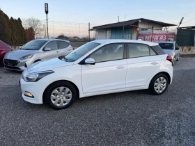 Hyundai I20 1.2i Klima EURO 6 - 6999 € / 13688.85 лв. - 58447404 3 | Car24.bg Hyundai I20 1.2i Klima EURO 6 - 6999 € / 13688.85 лв. - 58447404 3