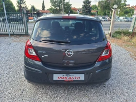 Opel Corsa 1.2 86 ks 89000 Km! - 3900 € / 7627.74 лв. - 10347000 4 | Car24.bg Opel Corsa 1.2 86 ks 89000 Km! - 3900 € / 7627.74 лв. - 10347000 4