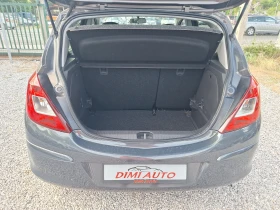 Opel Corsa 1.2 86 ks 89000 Km! - 3900 € / 7627.74 лв. - 10347000 9 | Car24.bg Opel Corsa 1.2 86 ks 89000 Km! - 3900 € / 7627.74 лв. - 10347000 9