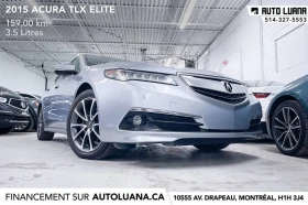 Acura TLX 3.5 SH-AWD ELITE PACKAGE* ДИСТ* ПОДГРЕВИ* КРАЙНА Ц - 13800 € - 20837400 4 | Car24.bg Acura TLX 3.5 SH-AWD ELITE PACKAGE* ДИСТ* ПОДГРЕВИ* КРАЙНА Ц - 13800 € - 20837400 4