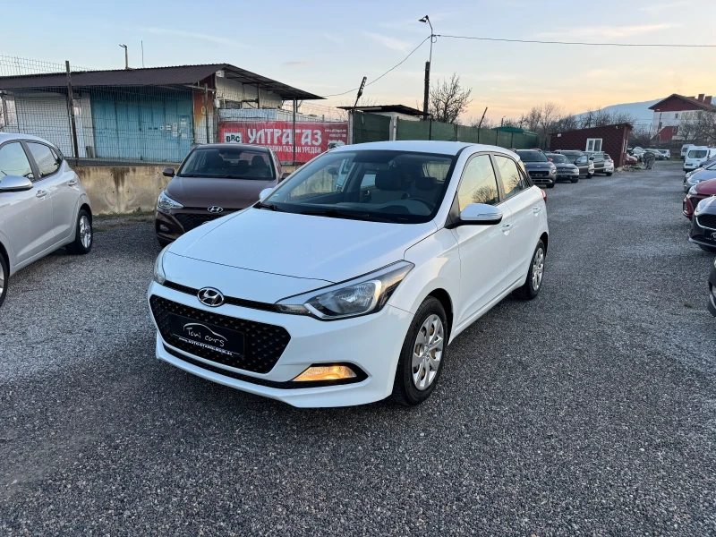 Hyundai I20 1.2i Klima EURO 6 - 6999 € / 13688.85 лв. - 58447404 1 | Car24.bg Hyundai I20 1.2i Klima EURO 6 - 6999 € / 13688.85 лв. - 58447404 1