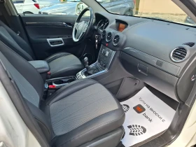 Opel Antara 2.2 CDTI COSMO 90ХИЛ.КМ. | Auto.bg — изображение 10 Opel Antara 2.2 CDTI COSMO 90ХИЛ.КМ. | Auto.bg — изображение 10