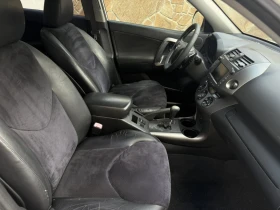 Toyota Rav4 2.0d4d | Auto.bg — изображение 12 Toyota Rav4 2.0d4d | Auto.bg — изображение 12