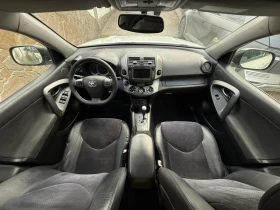 Toyota Rav4 2.0d4d | Auto.bg — изображение 11 Toyota Rav4 2.0d4d | Auto.bg — изображение 11