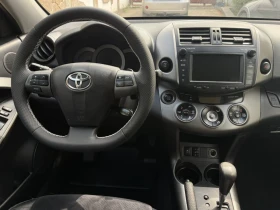 Toyota Rav4 2.0d4d | Auto.bg — изображение 9 Toyota Rav4 2.0d4d | Auto.bg — изображение 9