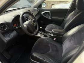 Toyota Rav4 2.0d4d | Auto.bg — изображение 10 Toyota Rav4 2.0d4d | Auto.bg — изображение 10