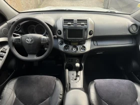 Toyota Rav4 2.0d4d | Auto.bg — изображение 13 Toyota Rav4 2.0d4d | Auto.bg — изображение 13
