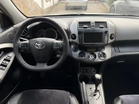 Toyota Rav4 2.0d4d | Auto.bg — изображение 14 Toyota Rav4 2.0d4d | Auto.bg — изображение 14