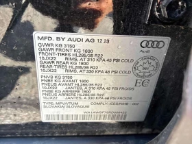 Audi SQ7 * 4.0 TFSI quattro * CARFAX * ОПЦИЯ ЗА ФИНАНСИРАНЕ | Auto.bg — изображение 10 Audi SQ7 * 4.0 TFSI quattro * CARFAX * ОПЦИЯ ЗА ФИНАНСИРАНЕ | Auto.bg — изображение 10