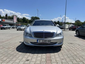 Обява за продажба на Mercedes-Benz S 500 5.5 i ~19 899 лв. - изображение 1