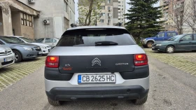 Обява за продажба на Citroen C4 Cactus FULL * Navi * Camera * Панорама *