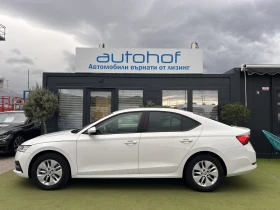 Skoda Octavia AMBITION/2.0TDI/116K.C./7AT/ГАРАНЦИЯ - 53900 лв. / 27558.63 € - 61842249 2 | Car24.bg Skoda Octavia AMBITION/2.0TDI/116K.C./7AT/ГАРАНЦИЯ - 53900 лв. / 27558.63 € - 61842249 2