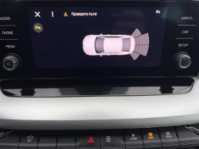 Skoda Octavia AMBITION/2.0TDI/116K.C./7AT/ГАРАНЦИЯ - 53900 лв. / 27558.63 € - 61842249 13 | Car24.bg Skoda Octavia AMBITION/2.0TDI/116K.C./7AT/ГАРАНЦИЯ - 53900 лв. / 27558.63 € - 61842249 13