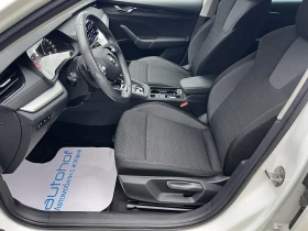 Skoda Octavia AMBITION/2.0TDI/116K.C./7AT/ГАРАНЦИЯ - 53900 лв. / 27558.63 € - 61842249 8 | Car24.bg Skoda Octavia AMBITION/2.0TDI/116K.C./7AT/ГАРАНЦИЯ - 53900 лв. / 27558.63 € - 61842249 8