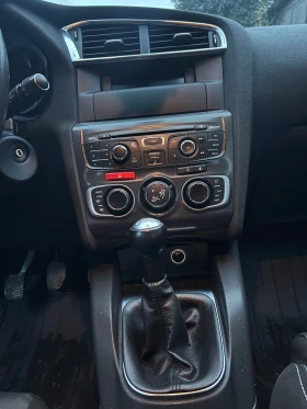 Citroen C4 - 9500 лв. / 4857.27 € - 49829984 10 | Car24.bg Citroen C4 - 9500 лв. / 4857.27 € - 49829984 10